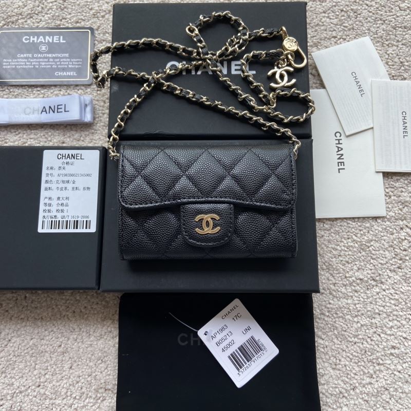 Chanel Wallet Purse